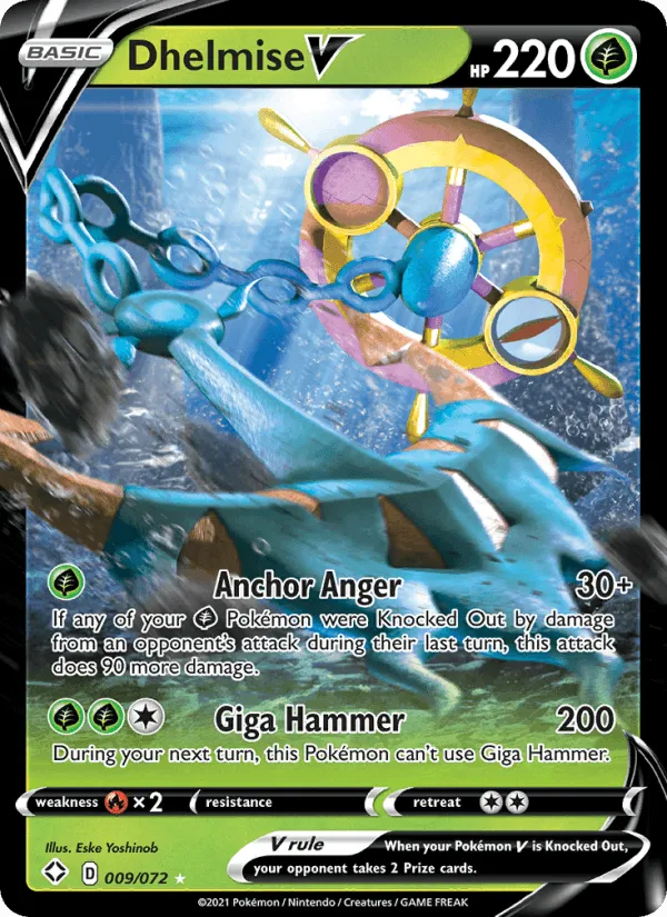 Carte Sinistrail V — Shining Fates