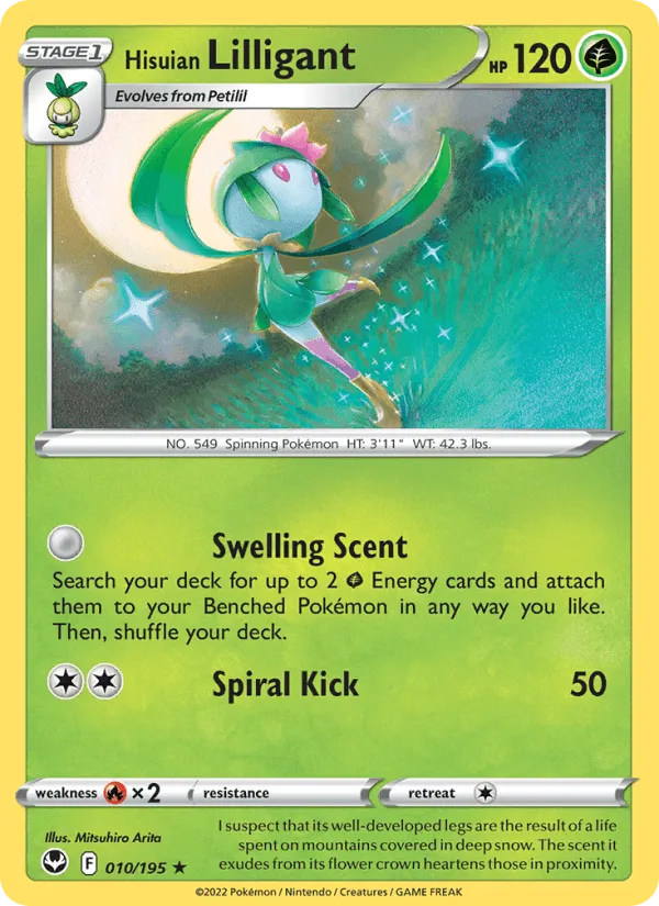 Carte Fragilady de Hisui — Silver Tempest