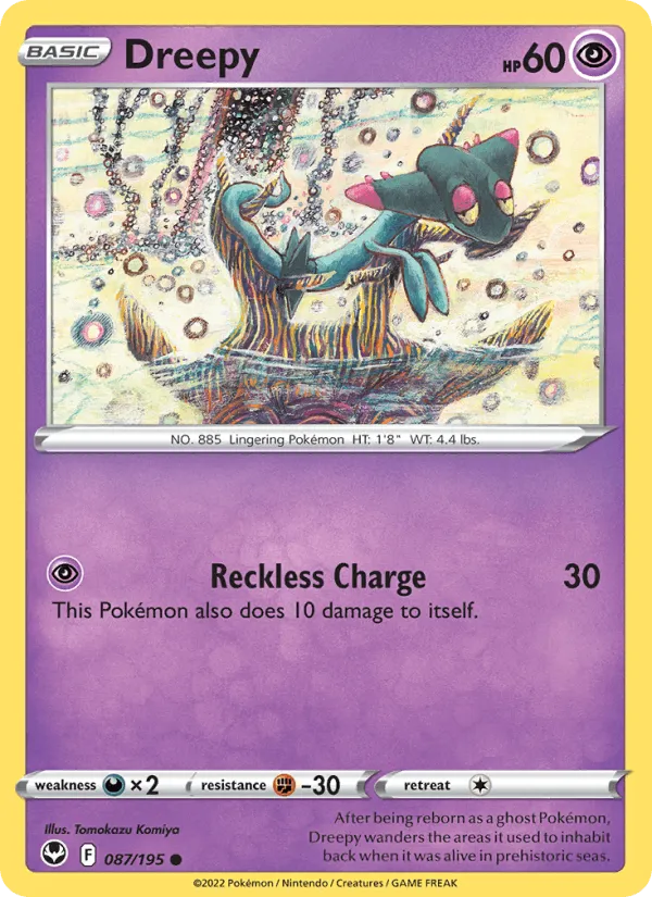 Carte Fantyrm — Silver Tempest