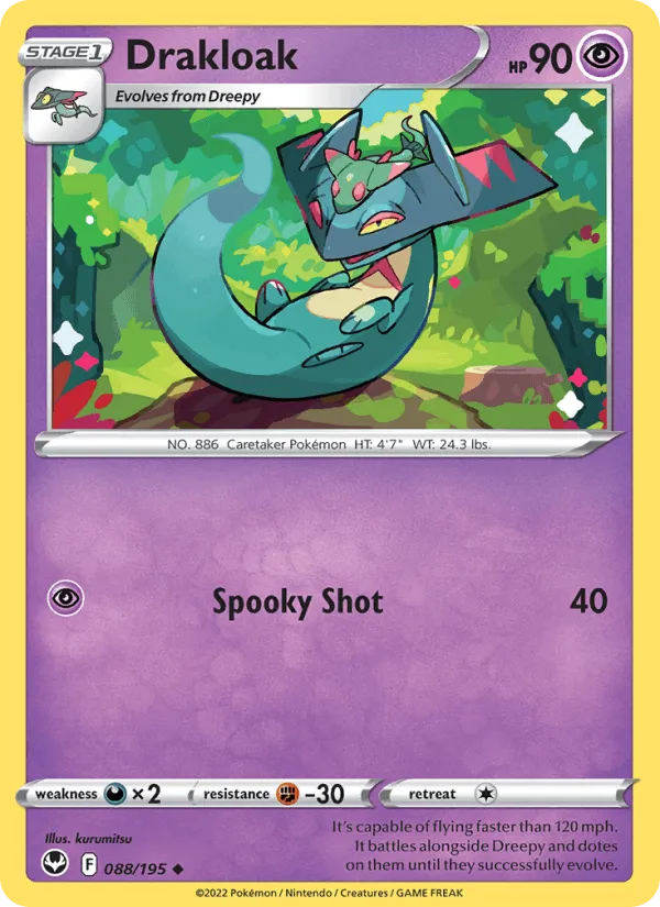 Carte Dispareptil — Silver Tempest
