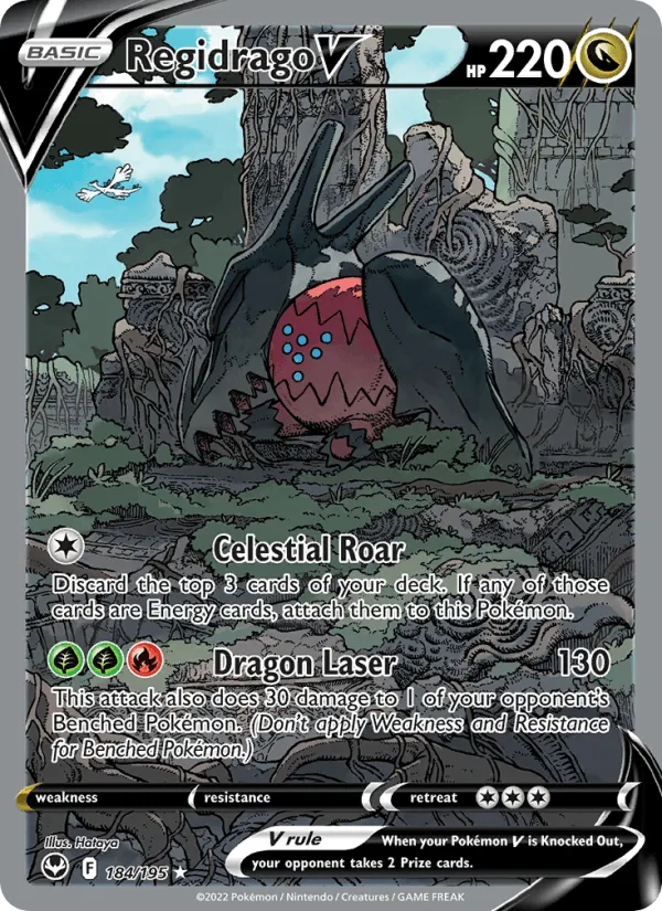 Carte Regidrago V — Silver Tempest