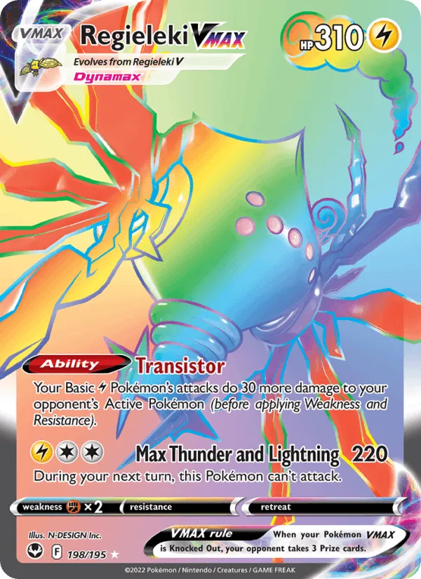 Carte Regieleki VMAX — Silver Tempest