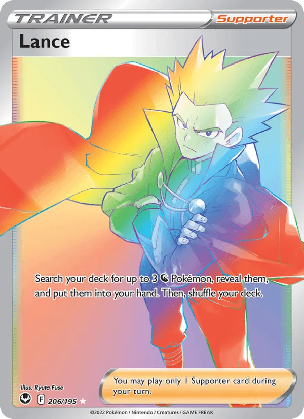 Carte Peter — Silver Tempest