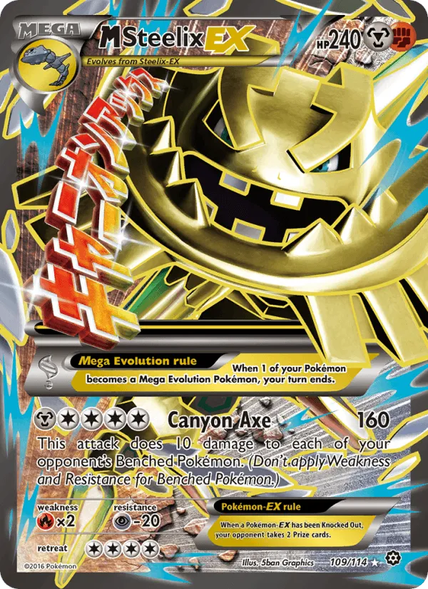 Carte MSteelix EX — Steam Siege
