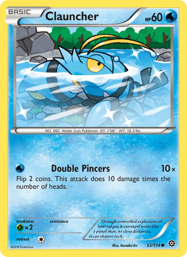 Carte Flingouste — Steam Siege
