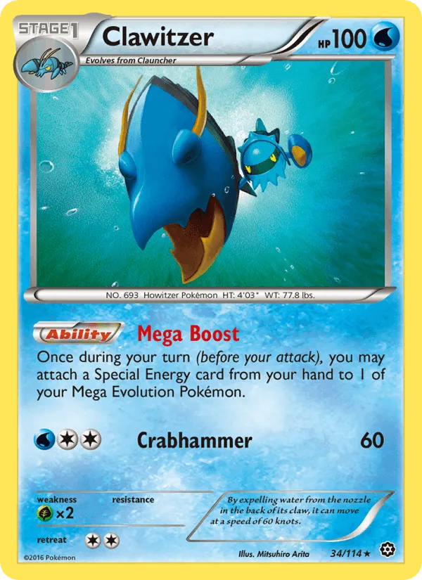Carte Gamblast — Steam Siege
