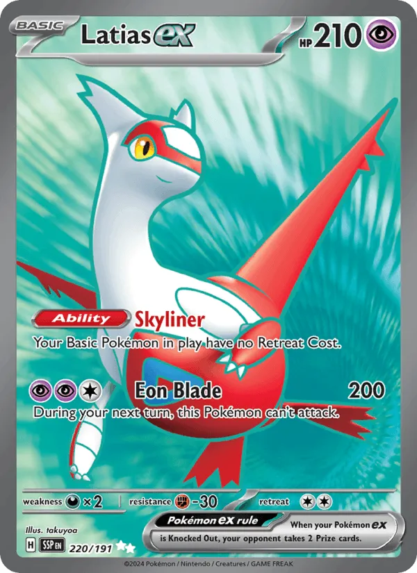 Carte Latias ex — Surging Sparks
