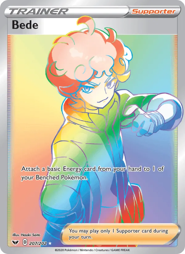 Carte Travis — Sword & Shield