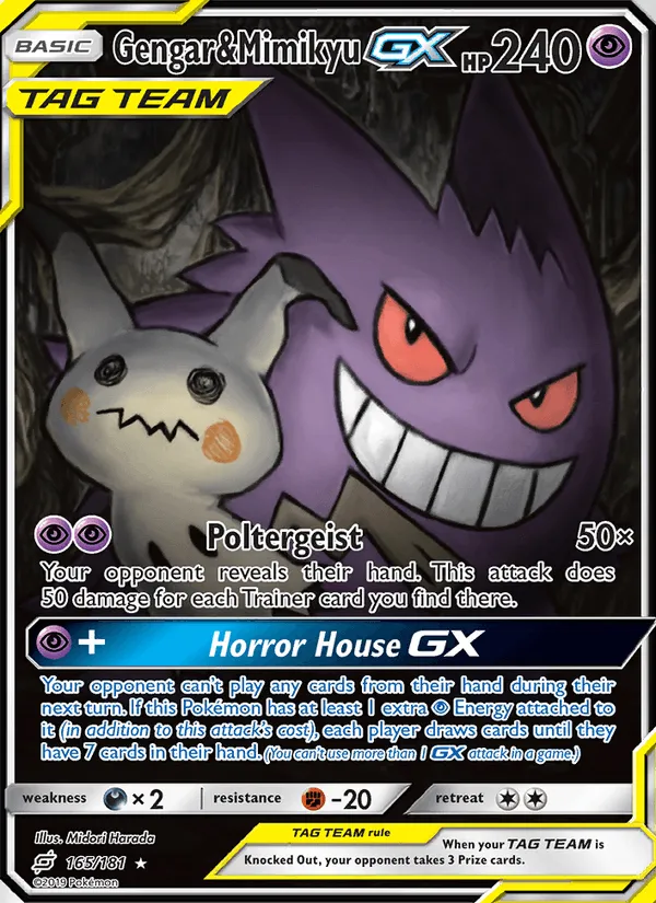 Carte Ectoplasma et Mimiqui GX — Team Up