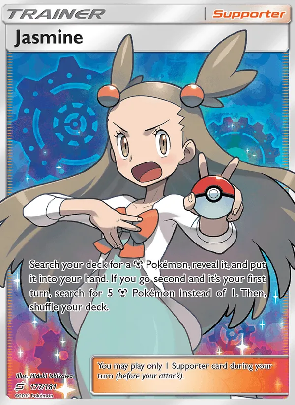 Carte Jasmine — Team Up