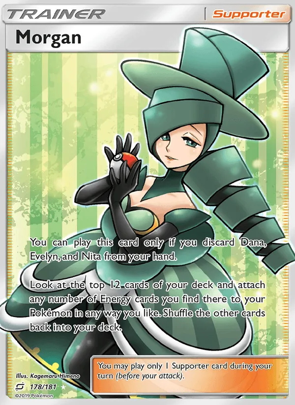Carte Aurore — Team Up