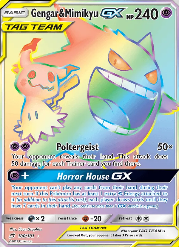 Carte Ectoplasma et Mimiqui GX — Team Up