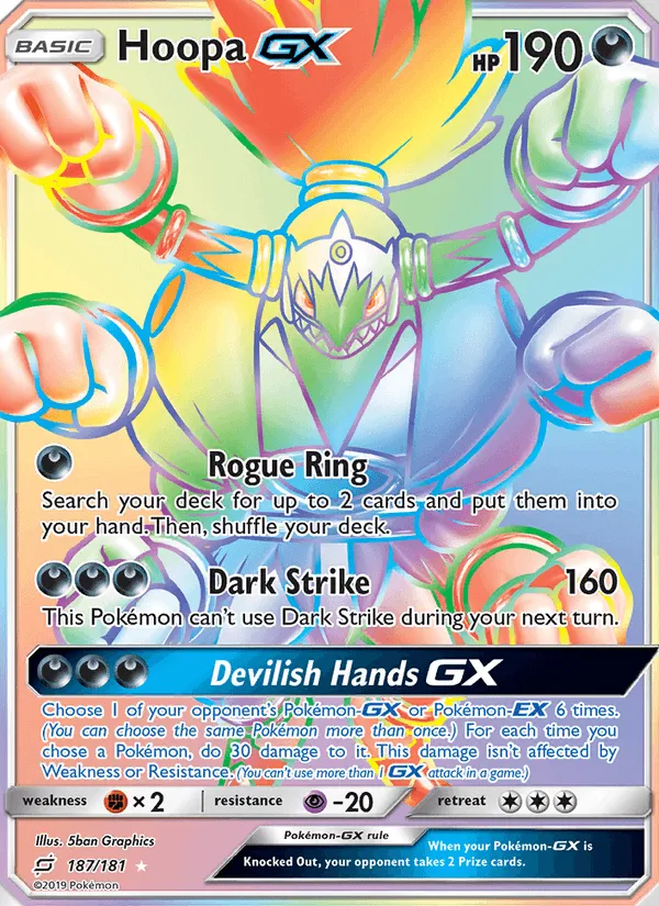 Carte Hoopa GX — Team Up