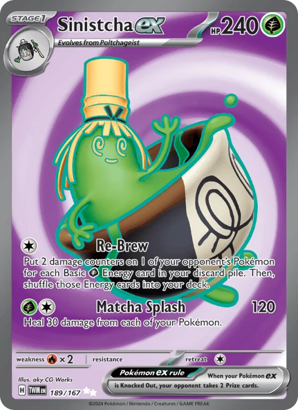 Carte Théffroyable ex — Twilight Masquerade