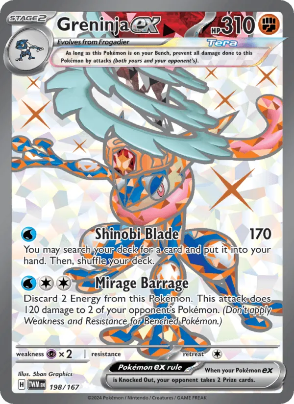 Carte Amphinobi ex — Twilight Masquerade