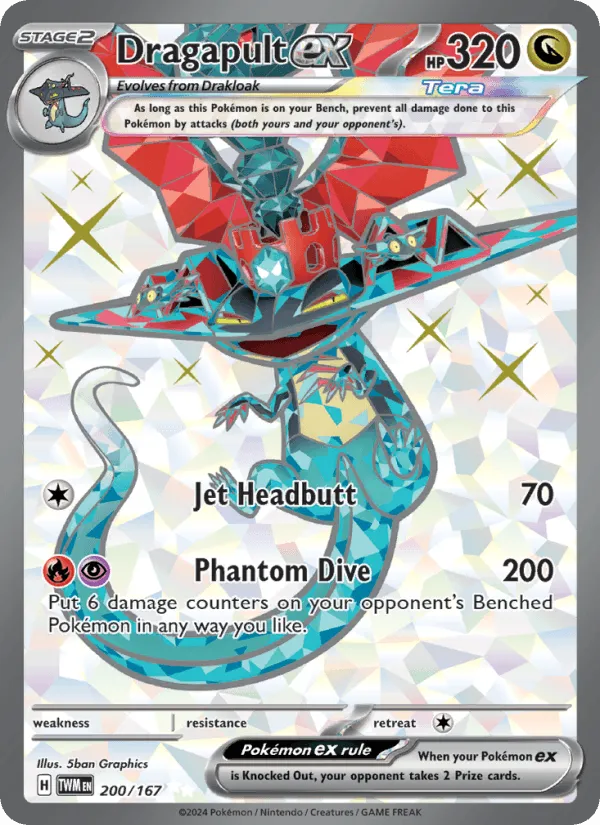 Carte Lanssorien ex — Twilight Masquerade