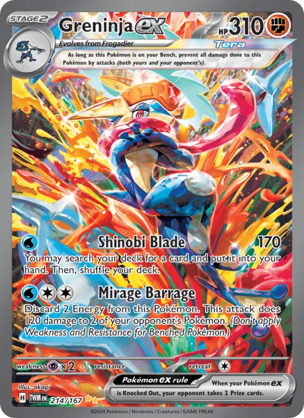 Carte Amphinobi ex — Twilight Masquerade