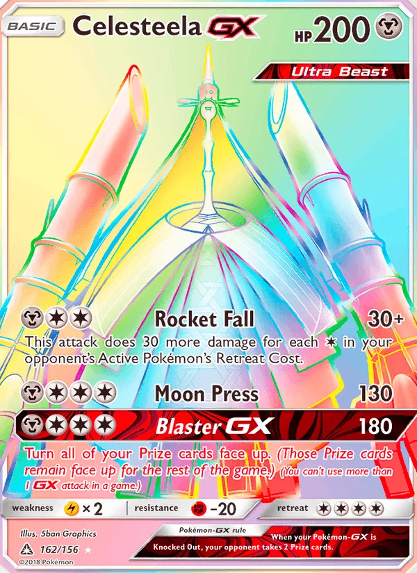 Carte Bamboiselle GX — Ultra Prism