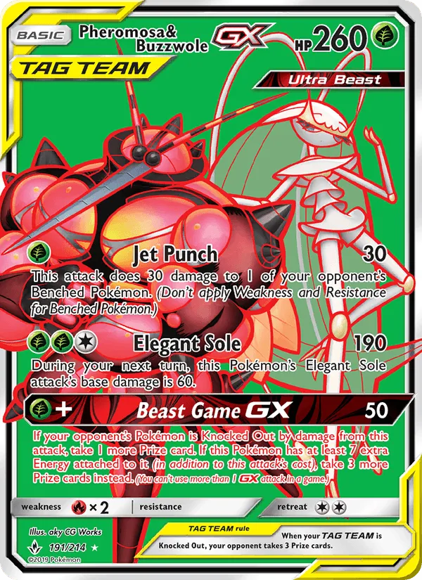 Carte Cancrelove & Mouscoto GX — Unbroken Bonds