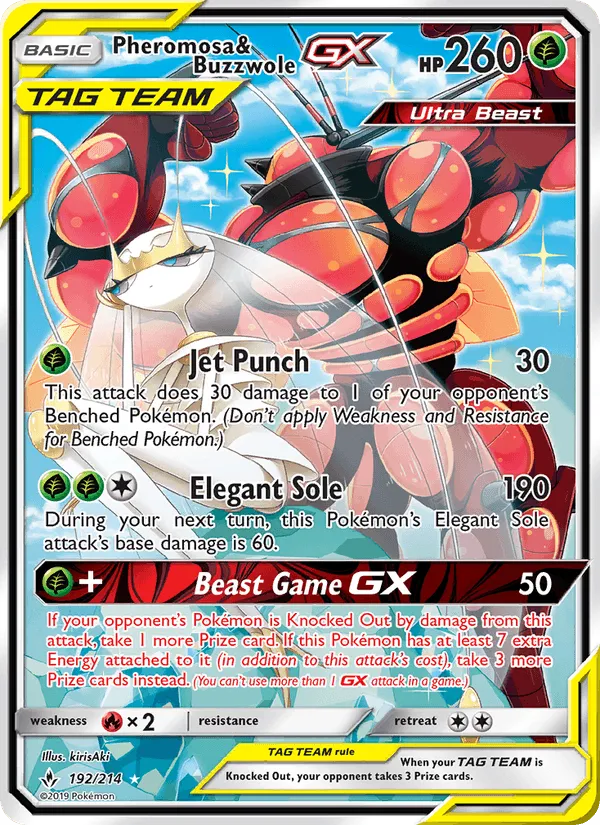 Carte Cancrelove & Mouscoto GX — Unbroken Bonds