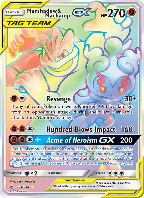 Carte Marshadow & Machamp GX — Unbroken Bonds