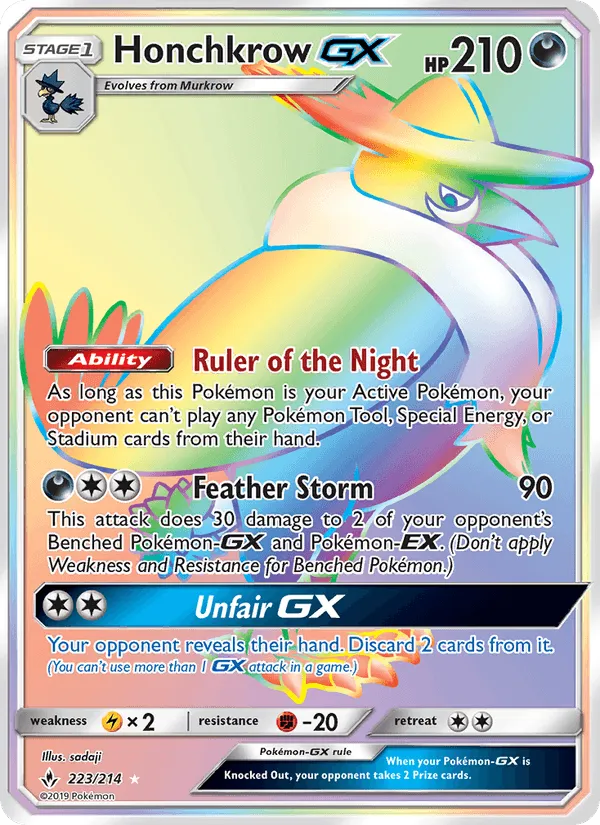 Carte Corboss GX — Unbroken Bonds