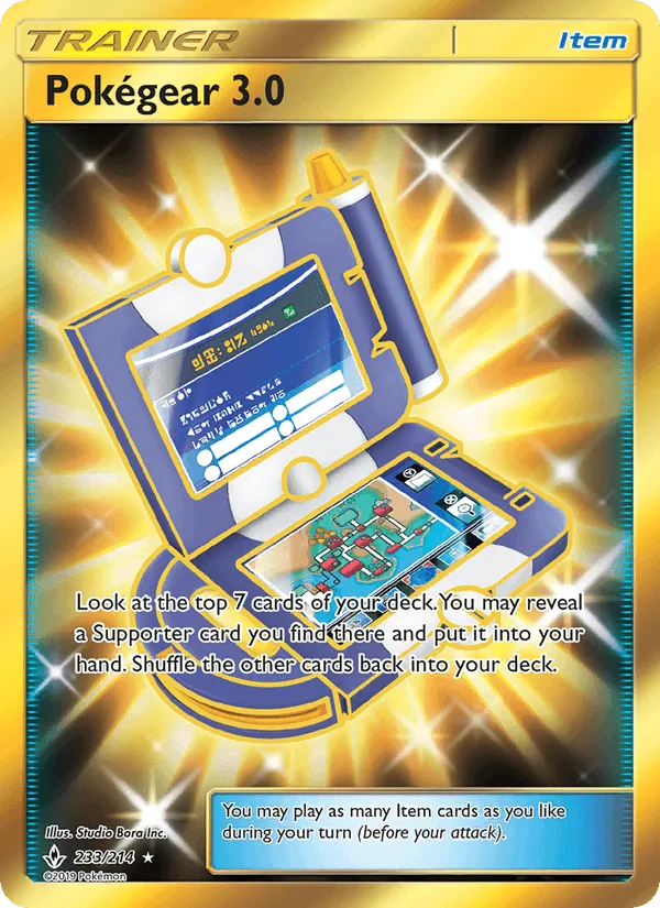 Carte Pokématos 3.0 — Unbroken Bonds