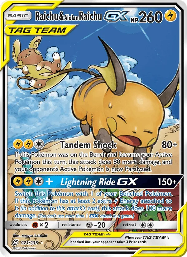 Carte Raichu & Alolan Raichu GX — Unified Minds