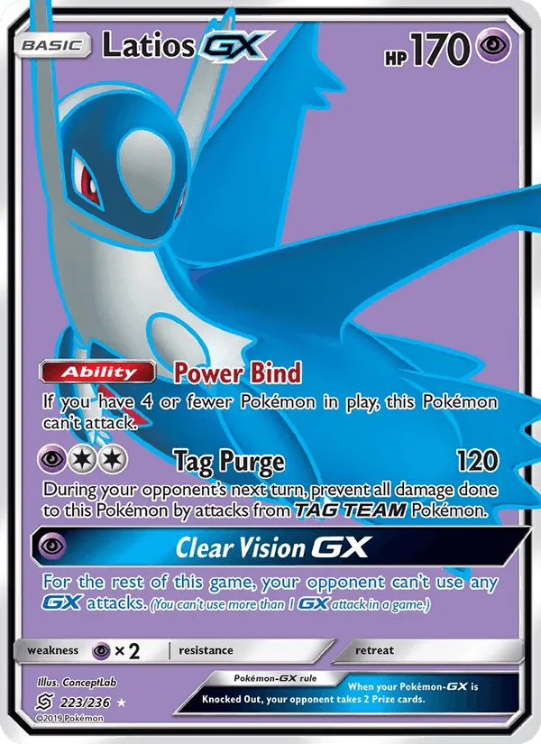 Carte Latios GX — Unified Minds