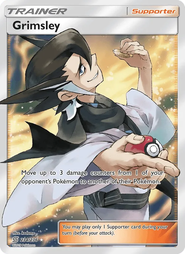Carte Pieris — Unified Minds