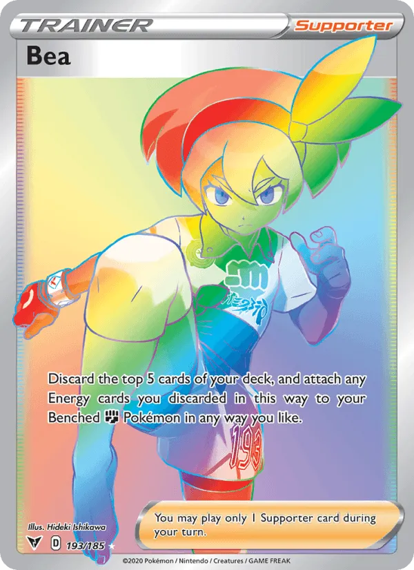 Carte Faïza — Vivid Voltage