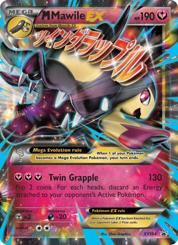Carte MMawile EX — XY Black Star Promos