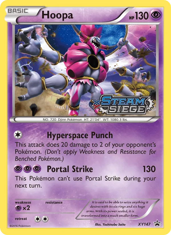 Carte Hoopa — XY Black Star Promos