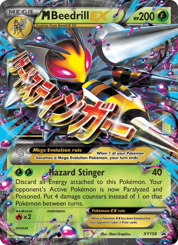 Carte M Beedrill-EX — XY Black Star Promos