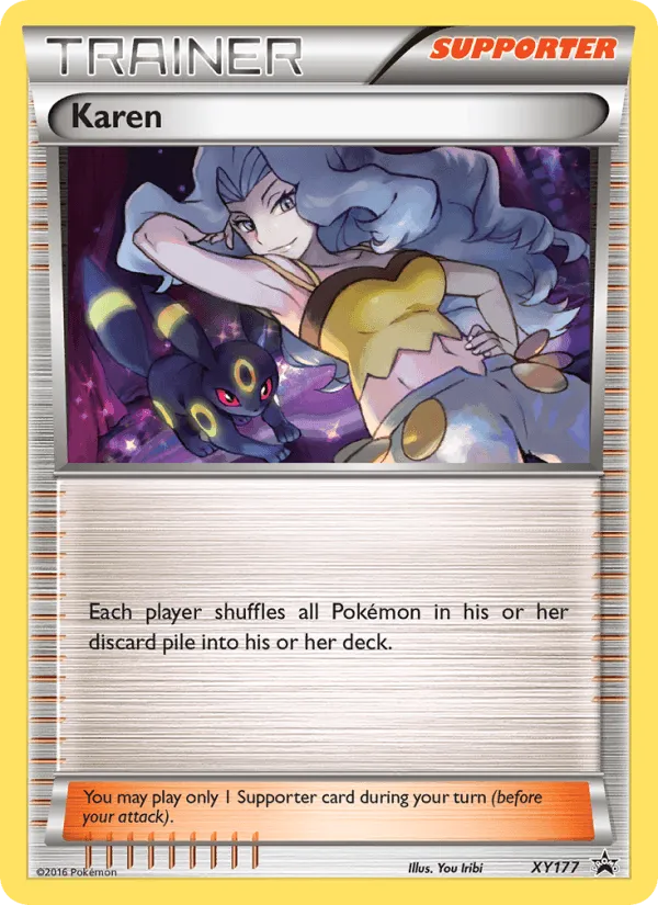 Carte Marion — XY Black Star Promos
