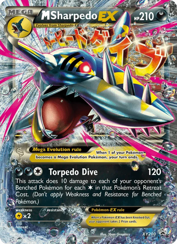Carte MSharpedo EX — XY Black Star Promos
