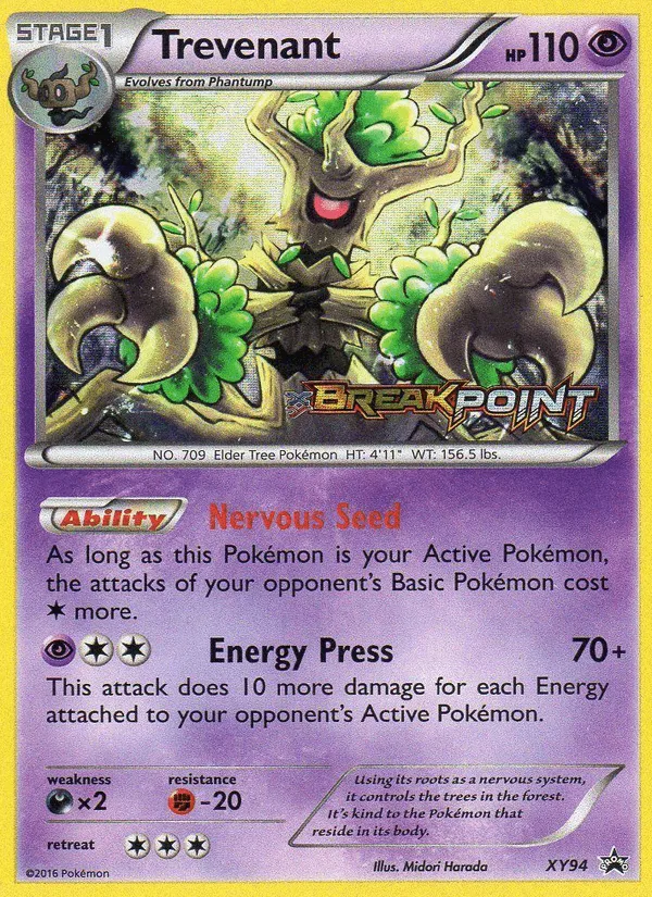 Carte Desséliande — XY Black Star Promos