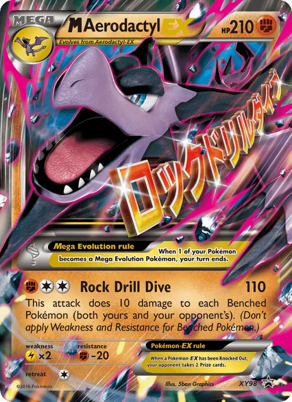 Carte MAerodactyl EX — XY Black Star Promos